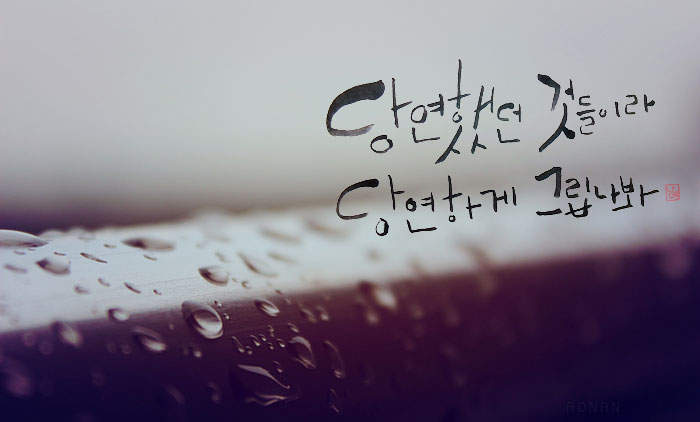 font020.jpg
